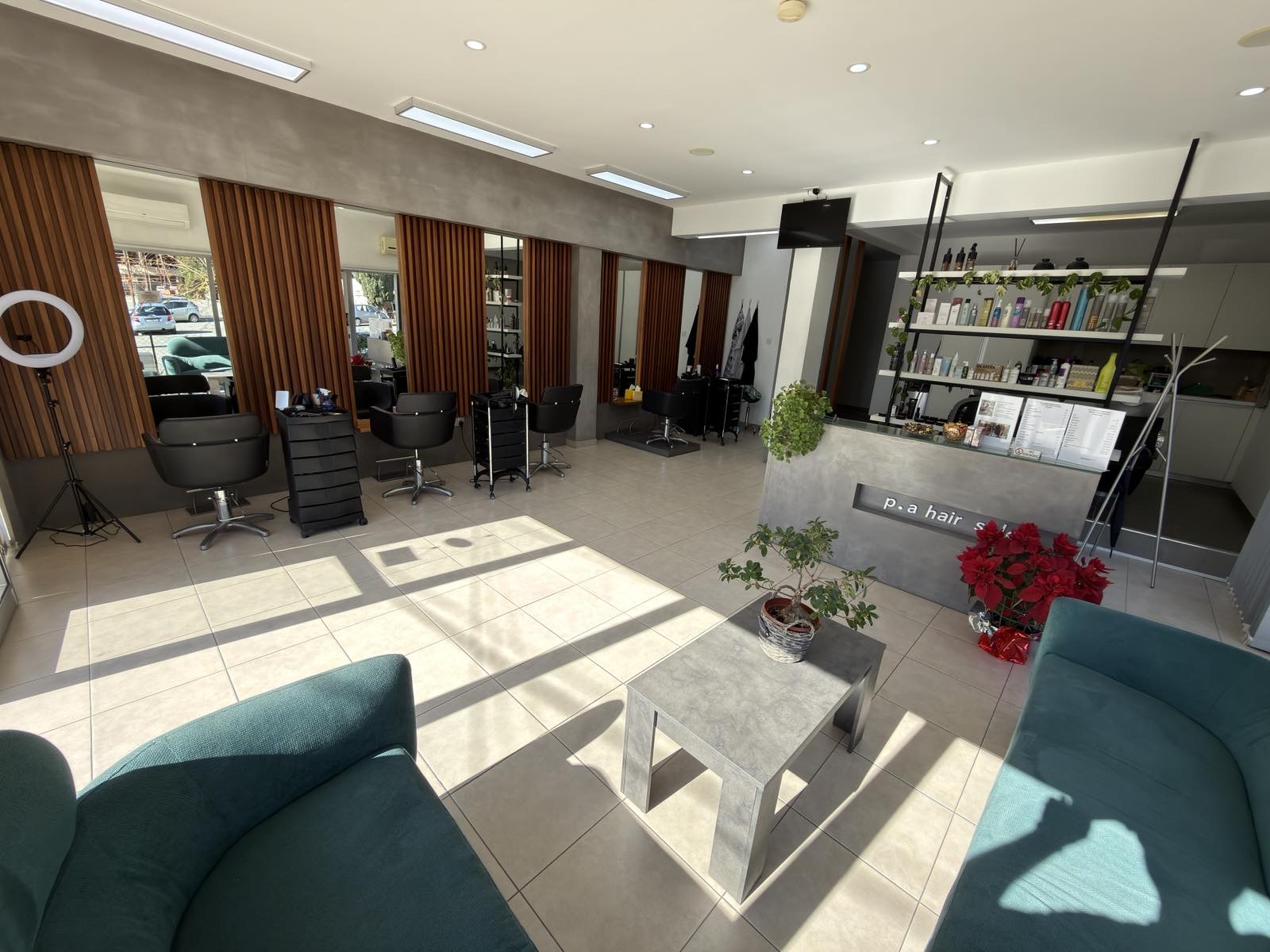 Hair salon interior